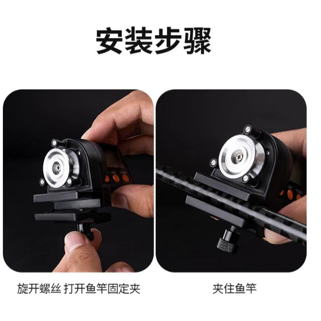 【LUREER】 電子/機械 記米器 <捲線器墊線必備> 路亞 紡車 小烏龜 PE線 上線器 捲線器