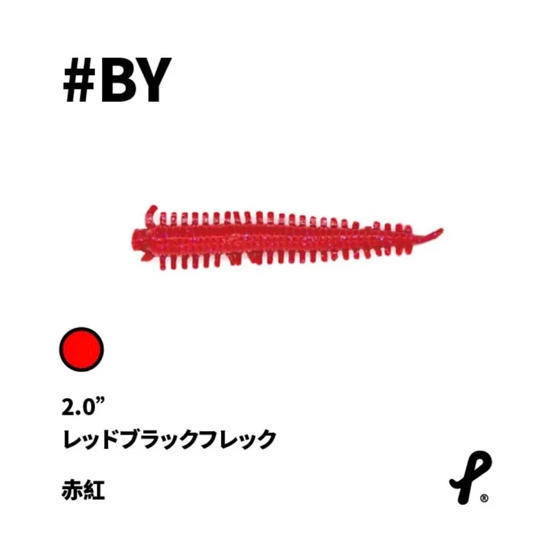 【LUREER】 Berkley Gulp 2” 臭蟲 有汁入味沙蟲 24入 貝克力 根魚 根釣 軟蟲 路亞 釣魚用