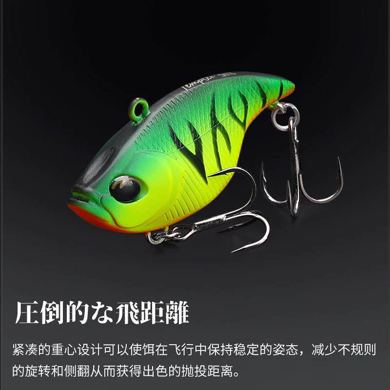 【LUREER】 釣之屋 全泳層 VIB 50S 12.5克 內置響珠 硬殼 遠投 顫泳 路亞 捲仔 三間