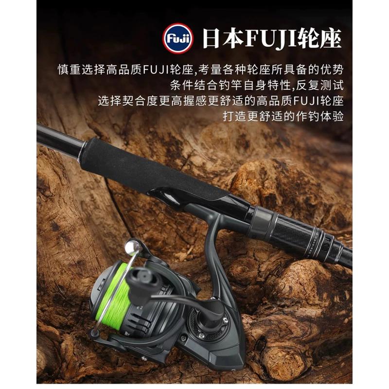 【LUREER】 釣之屋 TSURINOYA 海鱸竿 5節便攜 《全fuji 配件》 路亞竿 海水 岸拋竿 根魚竿