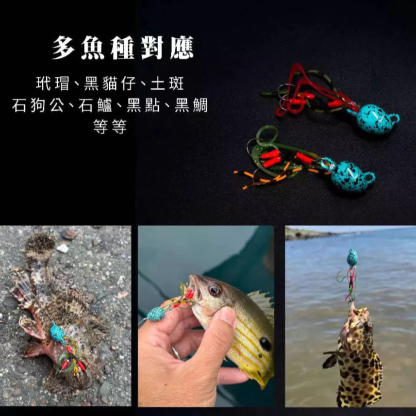 【LUREER】 Urban Lure RAVEN EGG 渡鴉海水小物鴉蛋丸 3g~18g 鴨蛋丸 岸拋游動丸