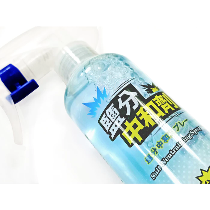 【LUREER】 SAME 莎美 鹽分中和劑 <船釣必備> 船鐵 海釣 路亞