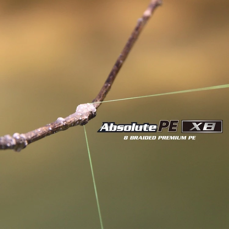 【LUREER】 VARIVAS ABSOLUTE PE X8 日本製 「防斷線技術」+SP-V塗層 PE線 路亞