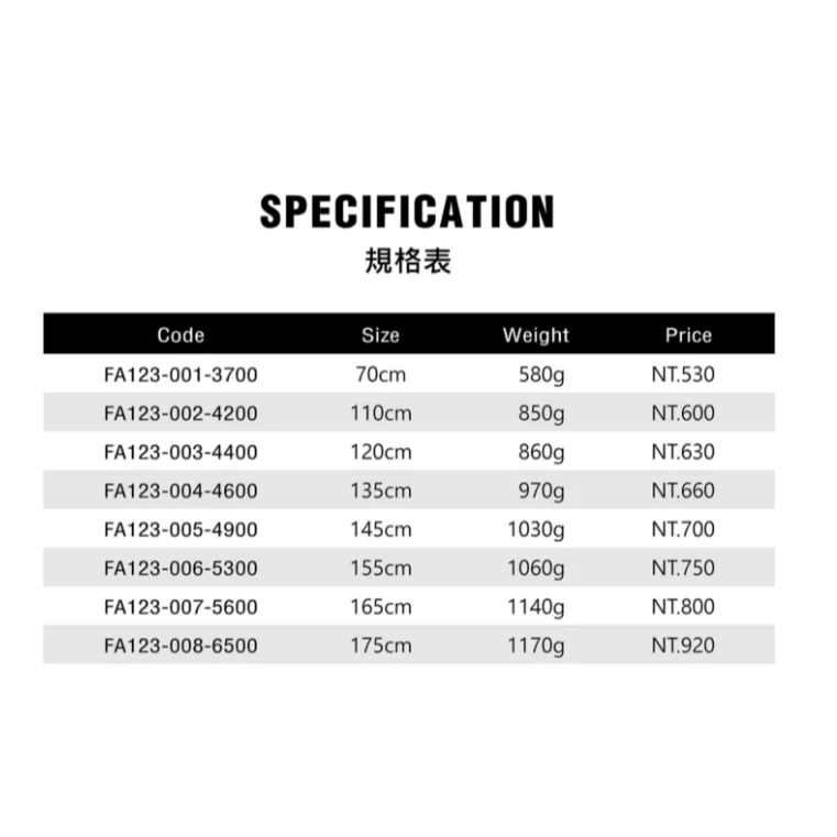 【LUREER】 WEFOX VB-123 直式竿袋 釣竿保護袋 竿桶