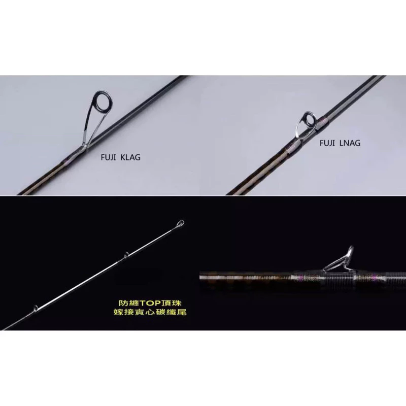 【LUREER】酷影 KUYING 大黃蜂 Ajing 根魚竿 全Fuji配件 高感度 路亞竿 根魚