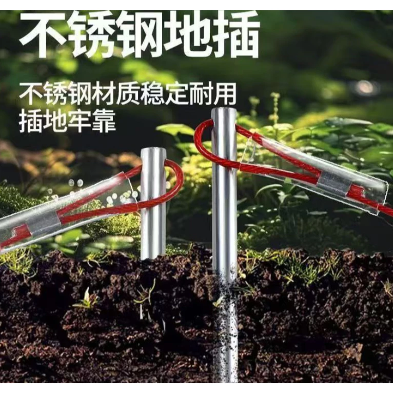 【LUREER】活魚扣 5扣 鋼索3.5米 魚網 控魚器 路亞 磯釣 根釣