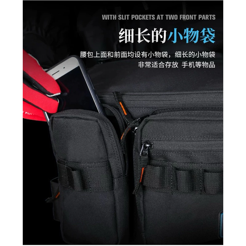 【LUREER】 釣之屋 RX1911 多功能 路亞腰包 V型腰帶 大容量 路亞