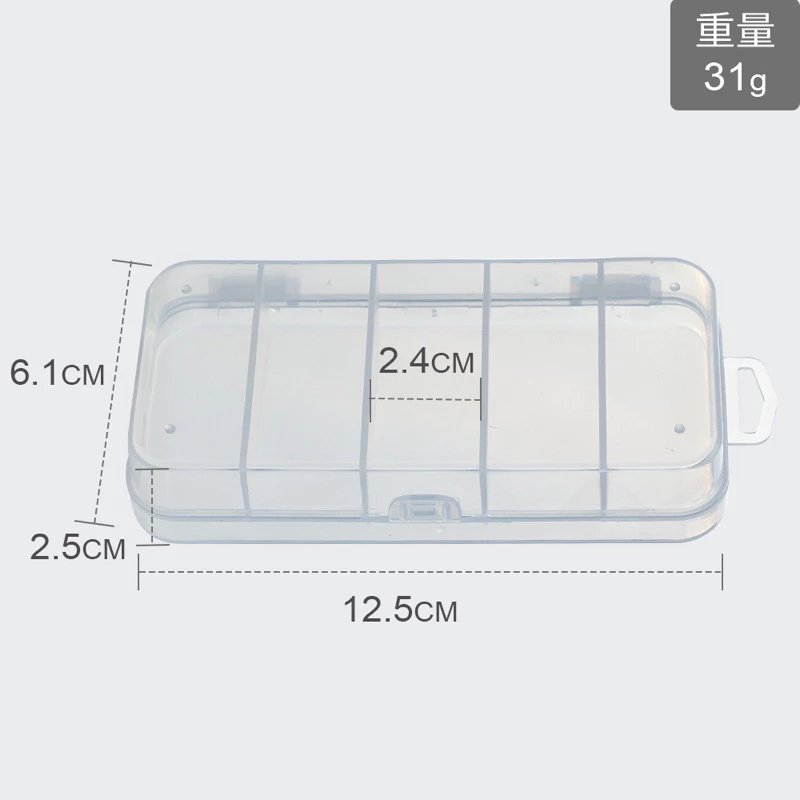 【LUREER】環保 透明 路亞盒 配件盒 入門必備 分類 餌盒 釣魚 路亞