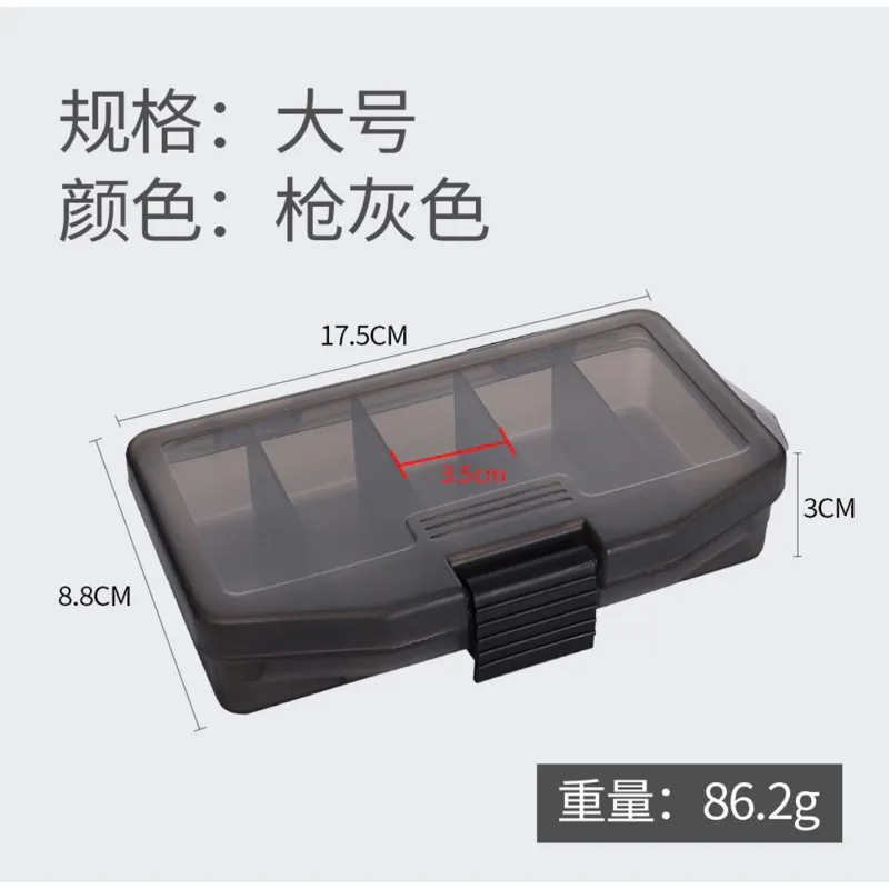 【LUREER】 加厚路亞盒 路亞 卡扣式 米諾 VIB 顫泳 鉛筆 鐵板 亮片 spoon 岸拋 微物 路亞盒 假餌盒