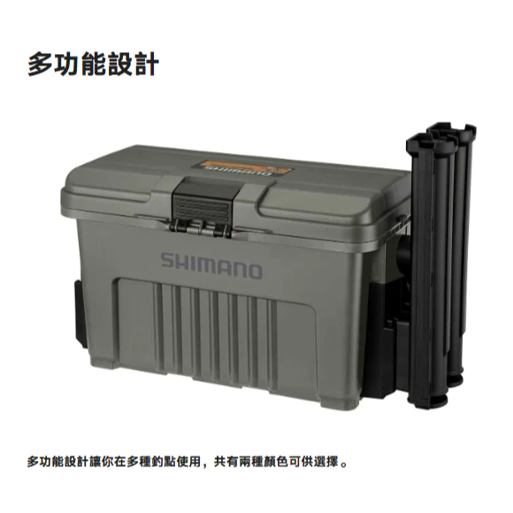【LUREER】 SHIMANO 25 CS-001Y 多功能置物箱 可超取 <附竿架*2+收納盒> 可坐 路亞箱 船釣