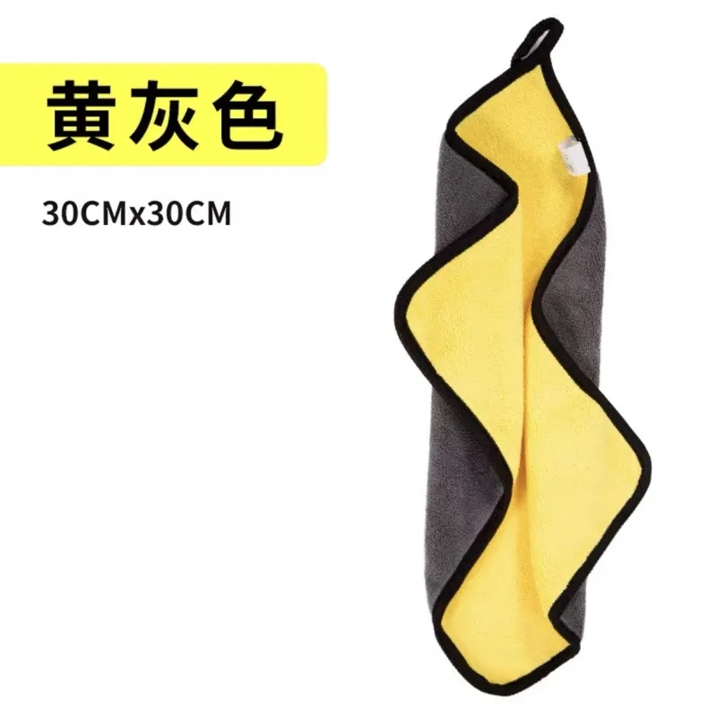 【LUREER】擦手布 抓魚布 抹布 高吸水 不沾手 路亞