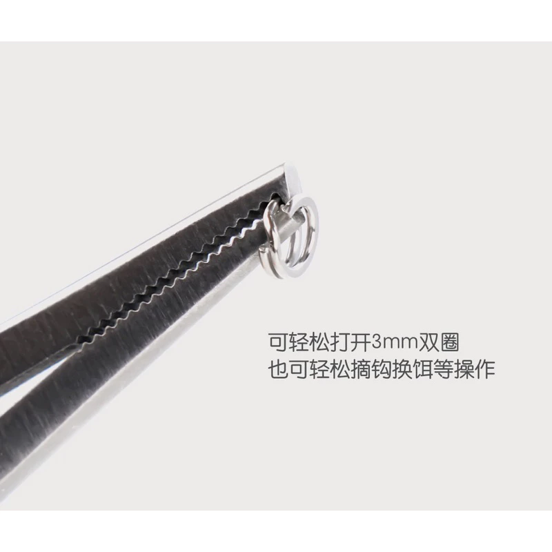 【LUREER】ROVORO 多功能 長版路亞鉗 PE剪 止血鉗 必備 路亞 微物 路亞鉗