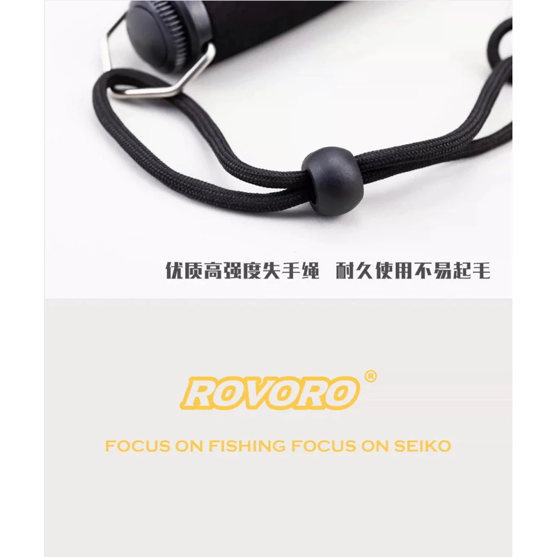 【LUREER】 ROVORO 不鏽鋼控魚器 一般款/ 帶秤款 MAX:20KG 槍柄/直柄 路亞 控魚器 魚夾 岸拋