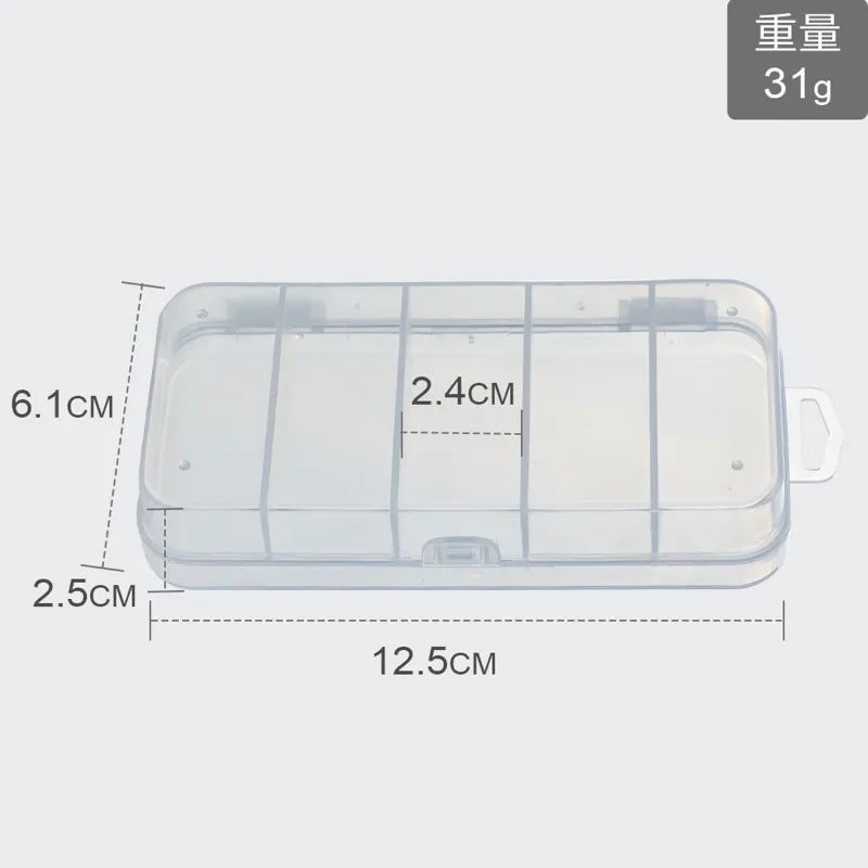 【LUREER】環保 透明 路亞盒 配件盒 入門必備 分類 餌盒 釣魚 路亞