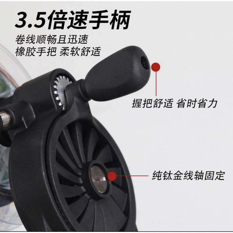 【LUREER】捲動式上退線器 上線器 退線器 路亞 母線 PE線 捲線器
