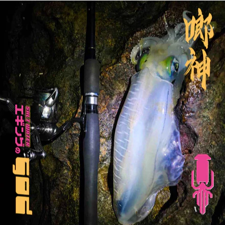 【LUREER】 啷神蝦 經典版 響珠款 碎玻璃折射塗裝 日本鉤針 軟絲 花枝 夜釣 木蝦