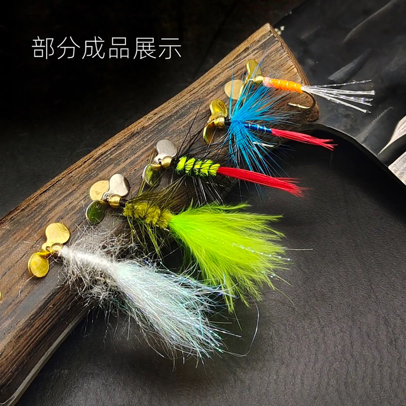 【LUREER】 螺旋槳亮片 10入 毛鉤改裝 鉛頭鉤改裝 路亞 微物 亮片 螺旋槳