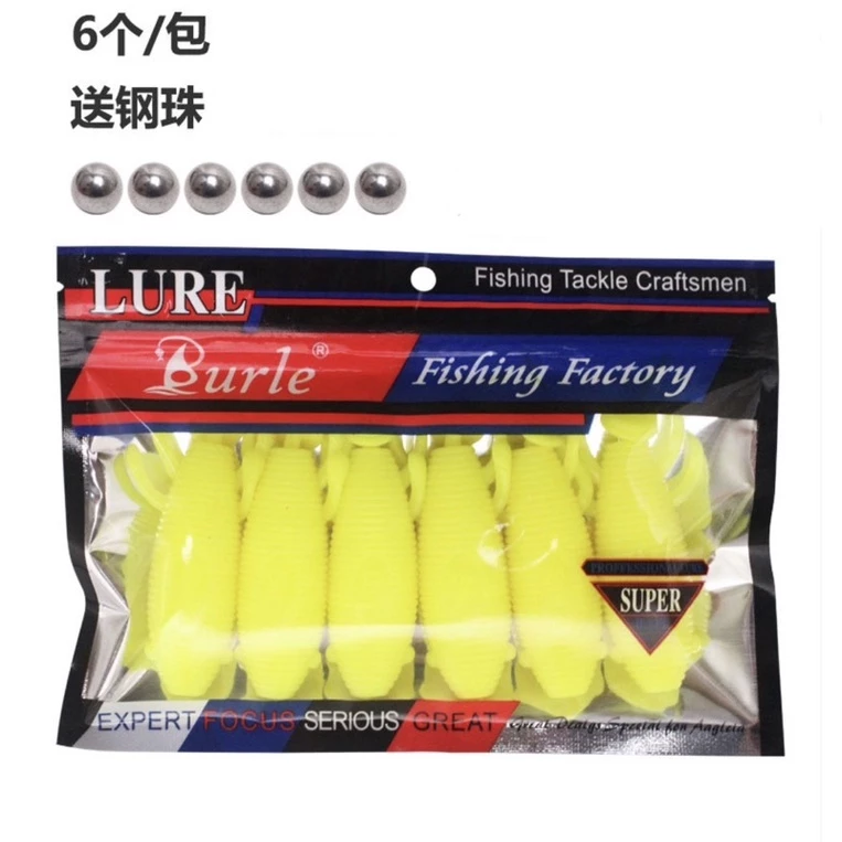【LUREER】 泡泡針尾蟲 6入 自重13克 TPR材質 泰國鱧絕殺 耐咬耐用 溝呆 曲柄鉤 路亞 雷強 軟蟲 雷蛙