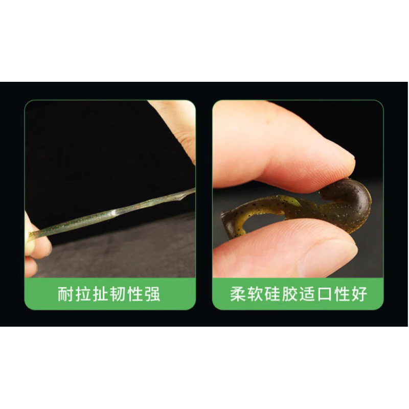 【LUREER】加味 仿真T尾小軟魚 4.5公分 16入一包 混色 軟蟲 T尾 軟魚 路亞