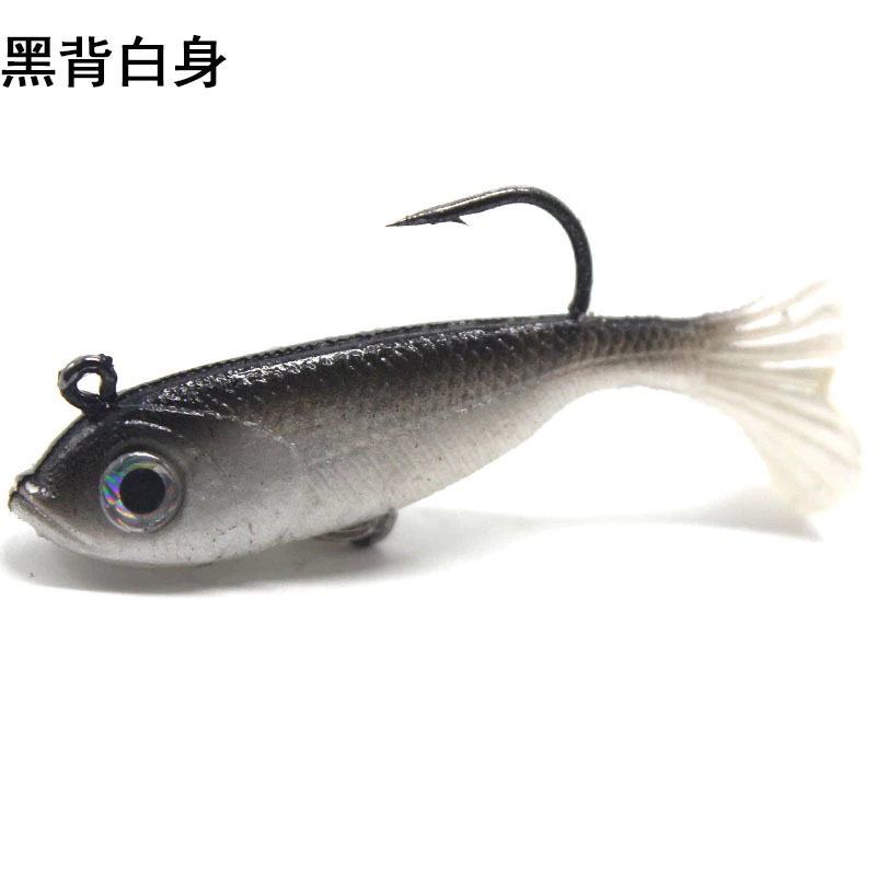 【LUREER】包鉛T尾軟魚 7克/15克 軟蟲 根魚 岸拋 路亞