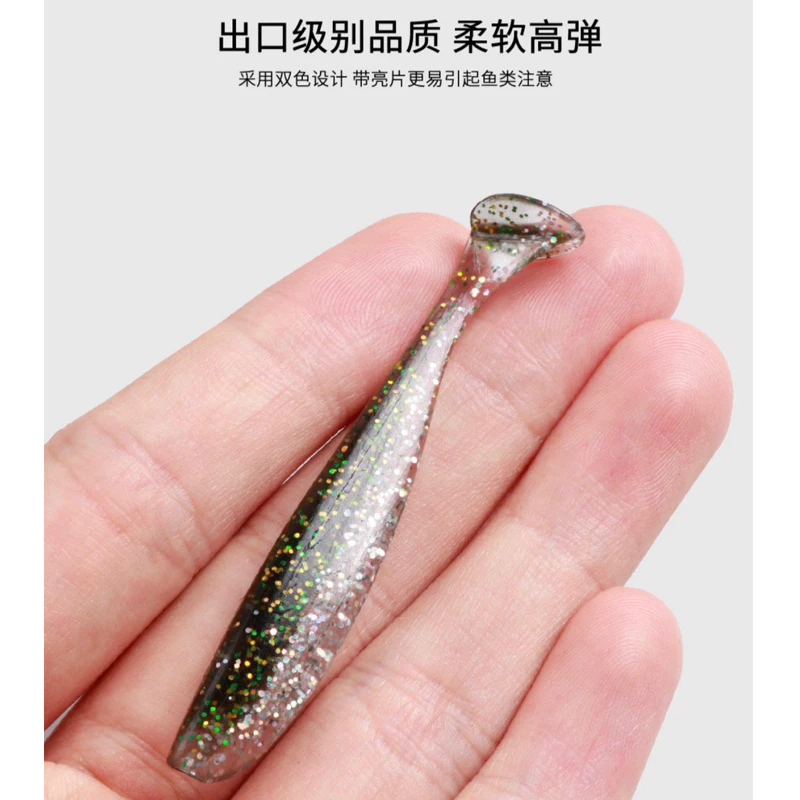 【Lureer 】雙色 T尾軟蟲 20入 加味 高品質 5.5/7公分 路亞 微物 溪流 小搞搞 根魚 軟蟲 RB2