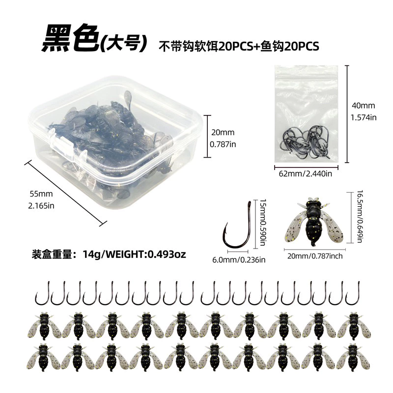 【LUREER】 防掛底 鉛頭鬍鬚佬 10克 鉛頭鉤 路亞 泰國鱧 管池餌 鱸魚 黑鱸 防纏 軟蟲 雷強