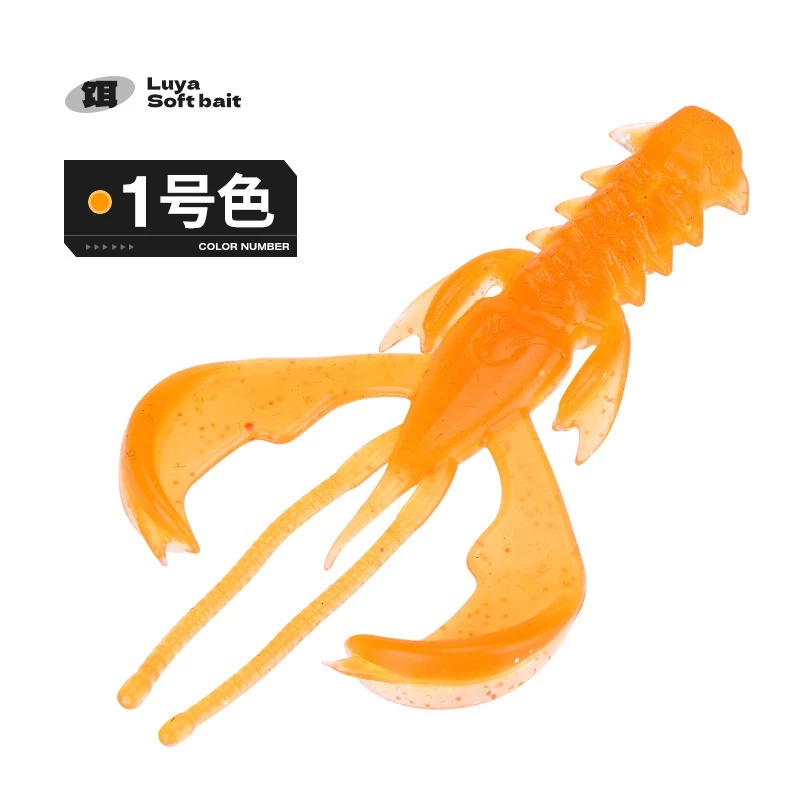 【LUREER】 大螯飄飄蝦 10入裝 63mm <TPE材質> 蝦型軟蟲 路亞 黑鯛 黑格 軟蟲 石斑 根魚 自由釣組