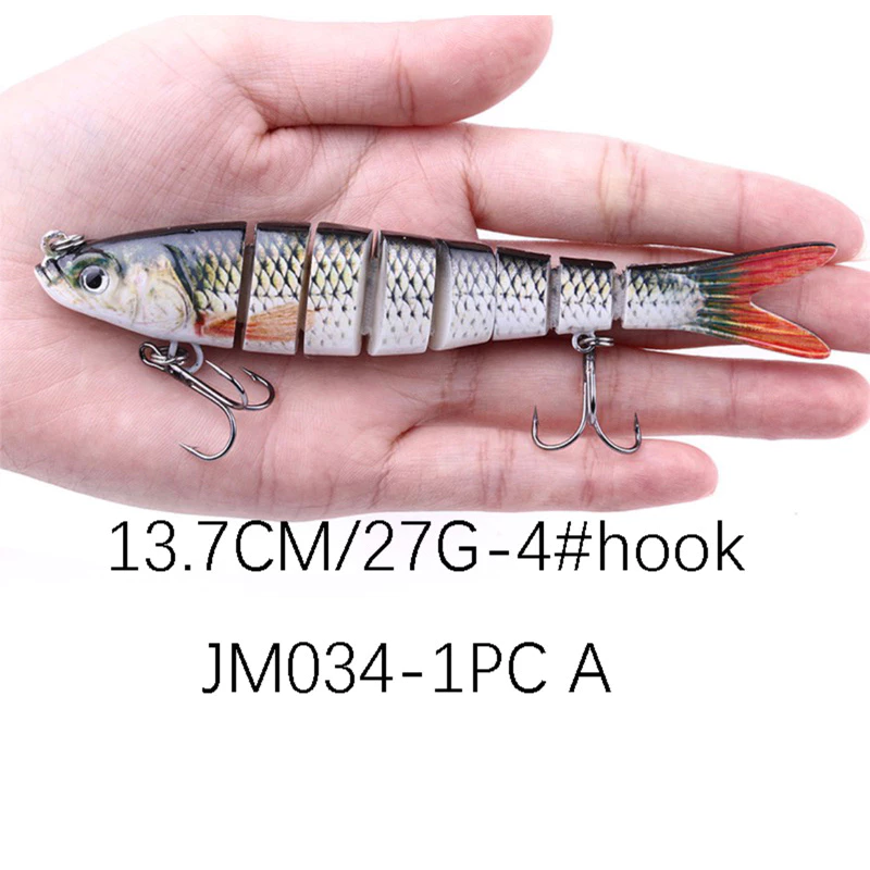 【LUREER】 長型 多節魚 8節 27克 遠投 路亞 魚虎 泰國鱧 鱸魚 米諾