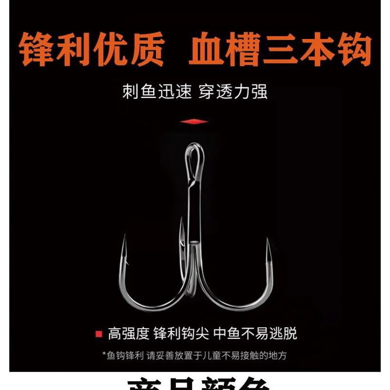 【LUREER】 微物多節魚 5克 泳型逼真 「實測影片」 超迷你 多節魚 路亞 微拋 馬口 捲仔 米諾
