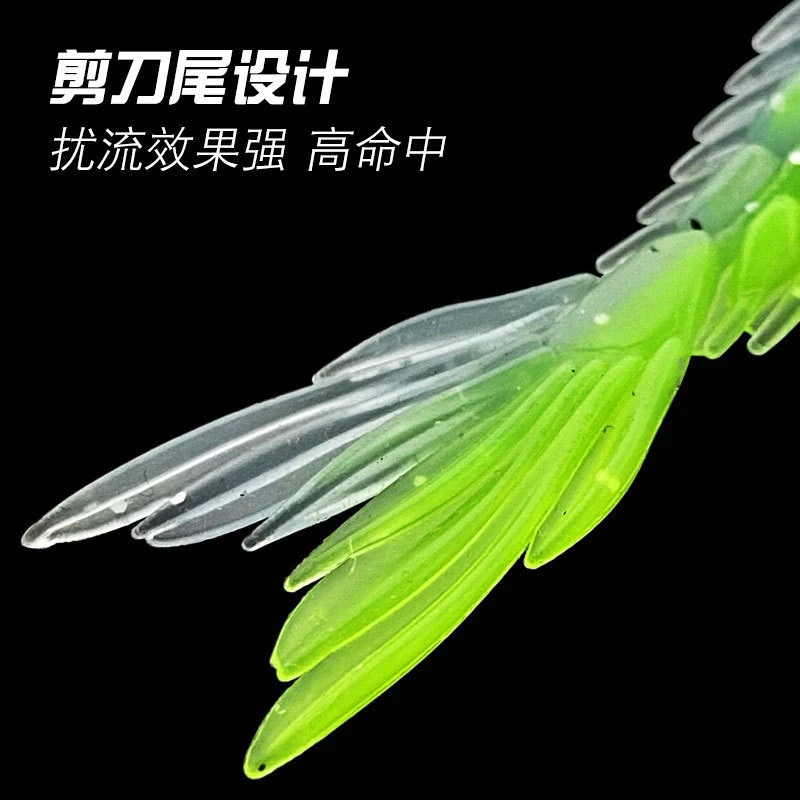 【LUREER】 骨頭魚 多節軟魚 《多尺寸挑選》 自帶舌板 路亞 軟蟲 軟魚 防纏