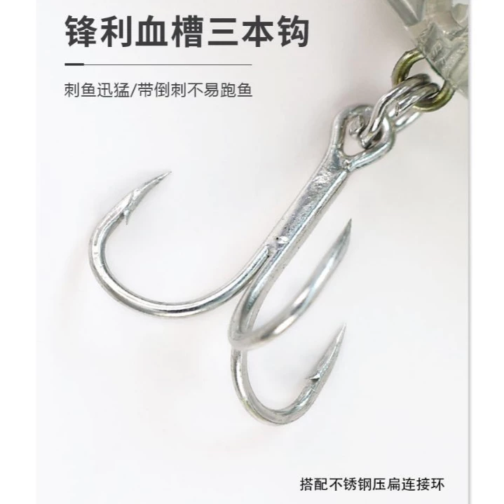 【LUREER】 緩沉多節魚 87克 可拆式軟尾 <海水管池石斑必備餌> 大餌 路亞 多節魚 岸拋 管池