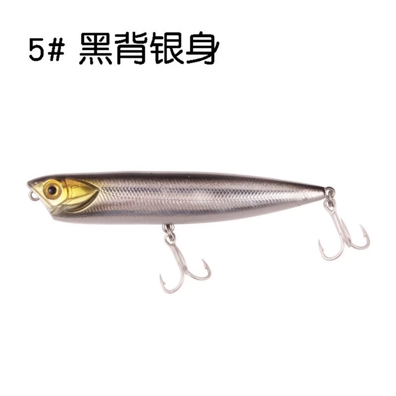 【LUREER】飛刹浮水鉛筆 10克 遠投 路亞 鉛筆 浮水 Z字狗 水表