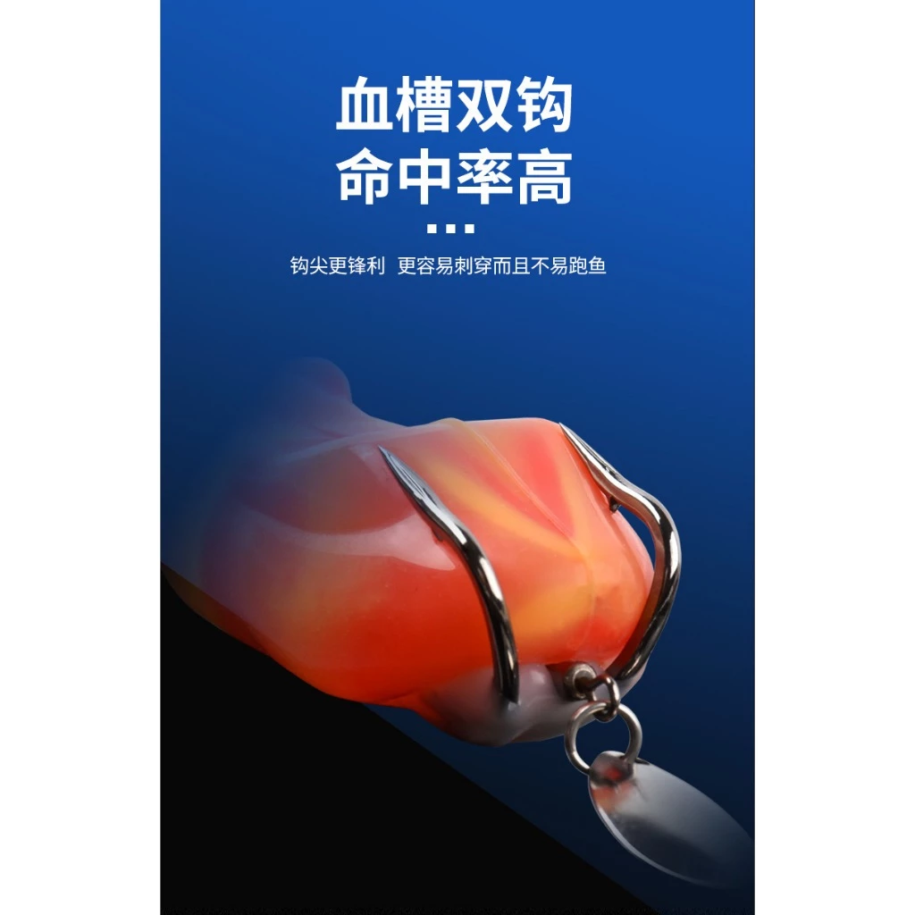 【LUREER】手工改裝雷蛙 14克 