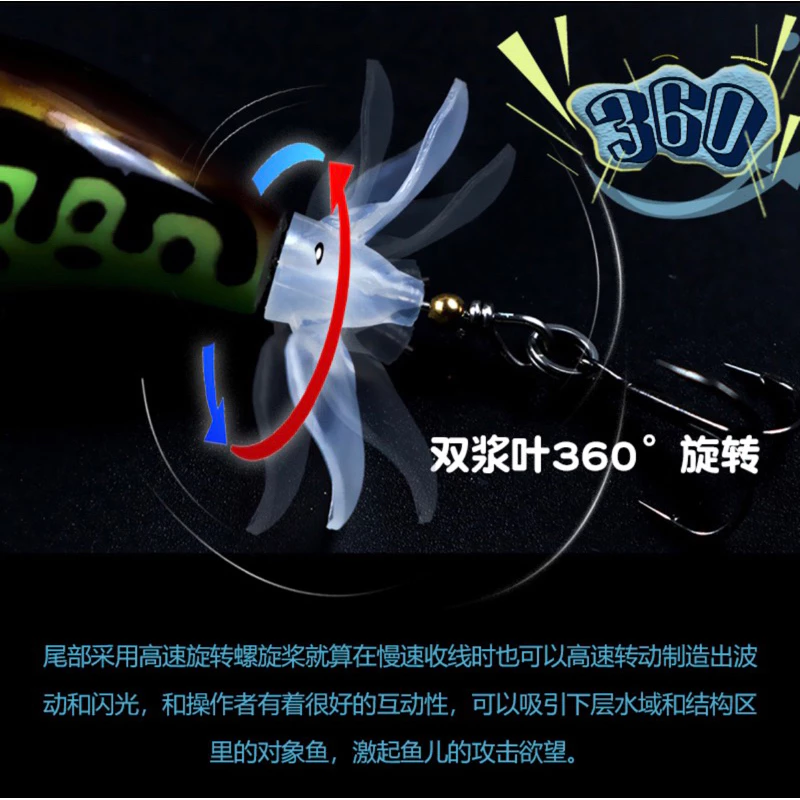 【LUREER】 水面雙槳拖拉機 7.7/11.2克 水面 捲仔 路亞 鉛筆 拖拉機 水表餌 微物
