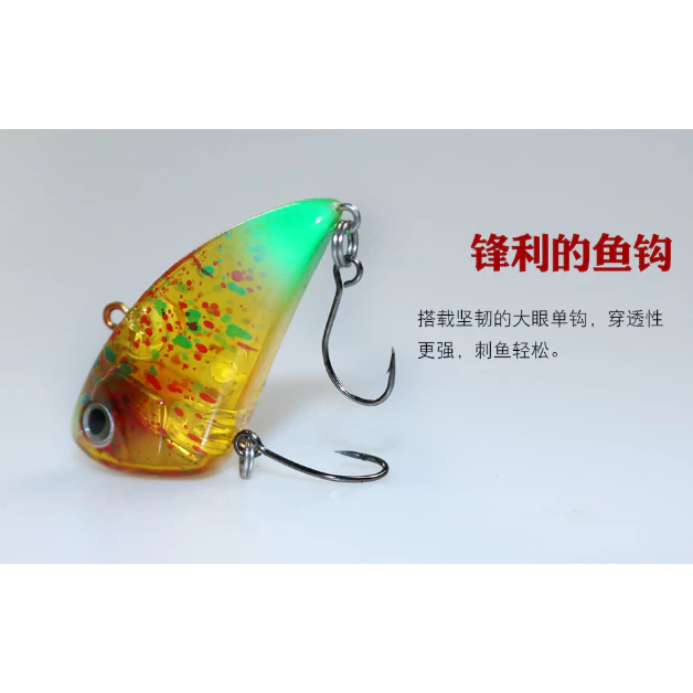 【LUREER】 日系 全泳層顫游VIB 溪流必備！！ 路亞 顫泳 VIB 捲仔 微物 馬口 釣魚 塑膠