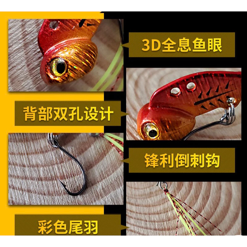 【LUREER】小豆丁VIB 微物 3克 / 6克 遠投 顫泳 路亞 溪流 馬口 微拋