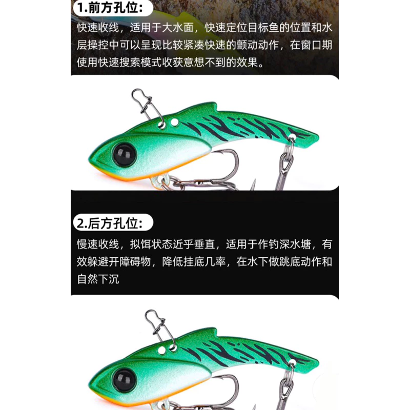 【LUREER】 彎刀 顫游 VIB 「熱銷款」 金屬 顫泳 小體積 遠投 路亞 微拋 溪流 彎刀