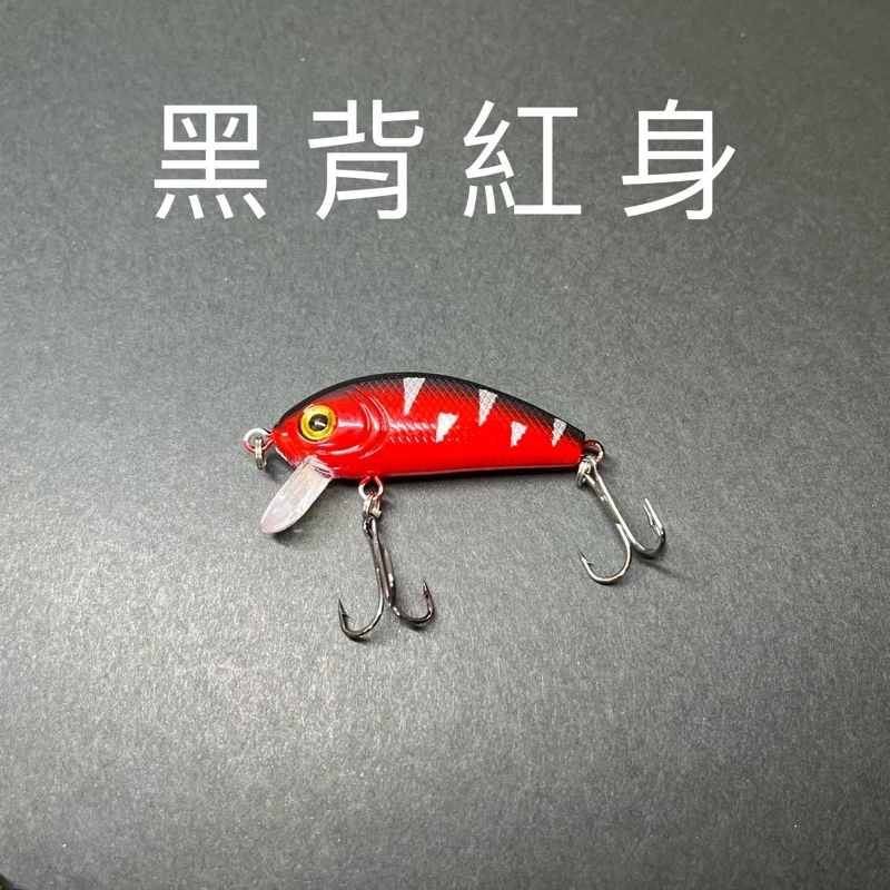 【LUREER】 浮水小米諾 3.6G 熱銷款 吳郭魚 珍珠石斑 泰國鱧 路亞 微物 米諾