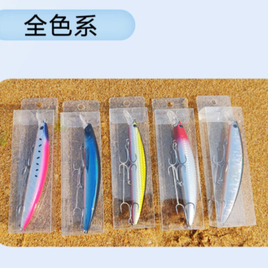 【LUREER】 遠投 130F 海鱸米諾 浮水 23克 <搭配三鉤> 路亞 米諾 海鱸 竹梭 飛扁 岸拋