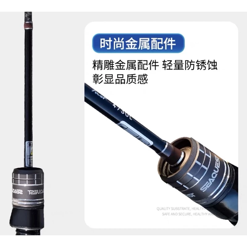 【LUREER】微物旅竿473UL 高感度實心尾 Fuji環 可超取 3P 溪流 馬口竿 路亞竿 鱒魚竿 溪流竿