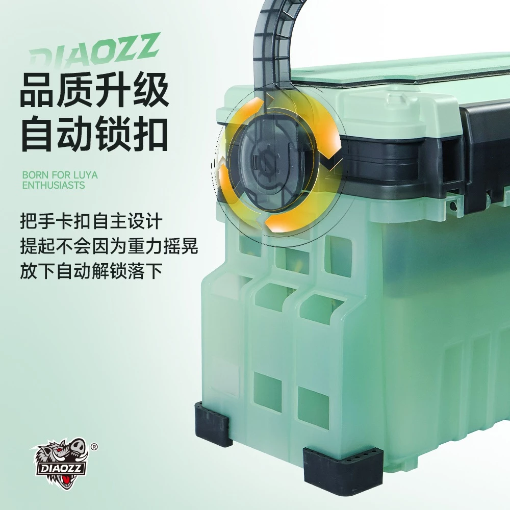 【LUREER】DIAOZZ 路亞釣魚工具箱 <高配版> 路亞箱 工具箱 釣之豬
