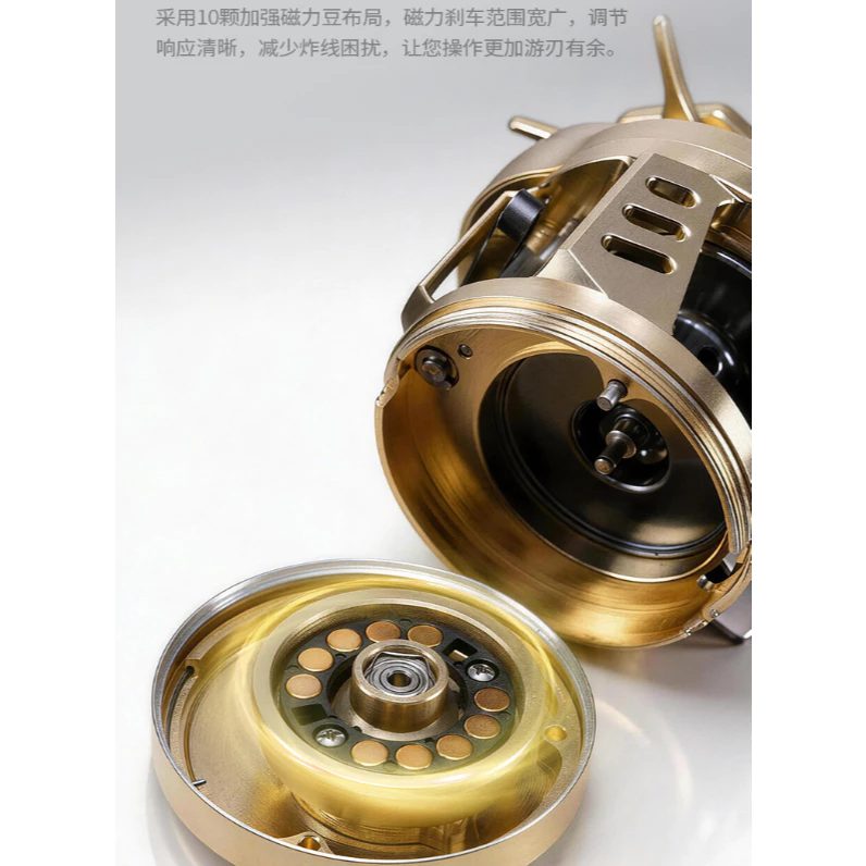 【LUREER】 CHILENT 池刃 全金屬鼓輪 <12公斤強力煞車> 附單雙把手 路亞 雷強 鼓輪 鼓捲
