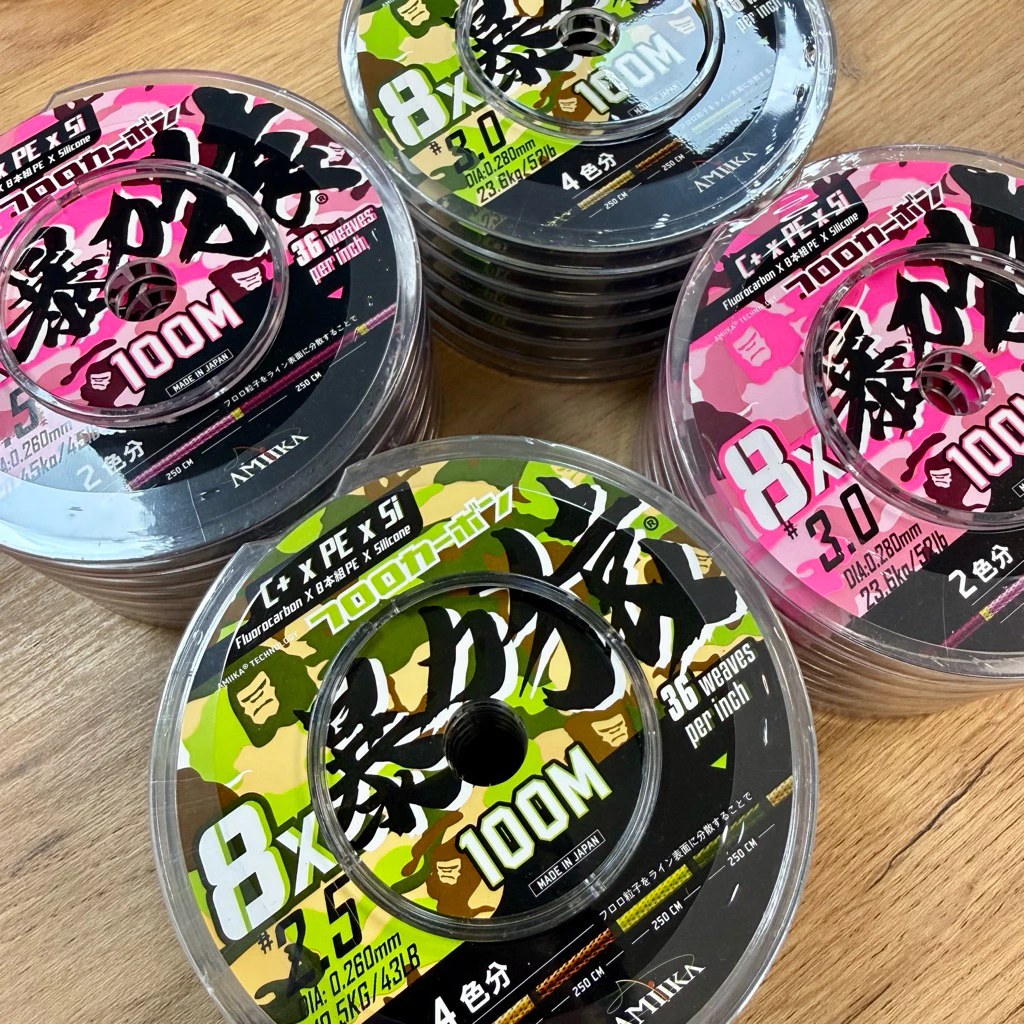 【LUREER】AMIKA 暴力猿 迷彩/粉騷 8股36針 <碳纖維塗層> 耐磨PE線 100M 連結線 連盤線 船釣