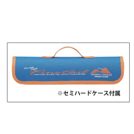【LUREER】Major Craft Finetail 鱒魚竿 FTX <溪流旅竿> 路亞 溪流 UL 路亞竿