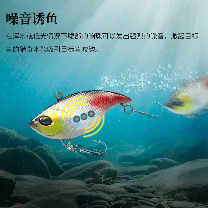 【LUREER】 釣之屋 全泳層 VIB 50S 12.5克 內置響珠 硬殼 遠投 顫泳 路亞 捲仔 三間