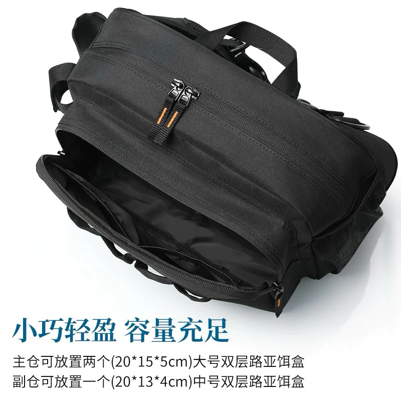 【LUREER】 釣之屋 HB/ WB 系列 多功能 路亞腰包 大號/小號 路亞包 輕量型 路亞