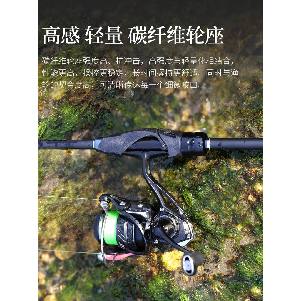 【LUREER】 釣之屋 Trulinoya 凌技 輕型根釣竿 LIGHT ROCK 根魚竿 路亞竿