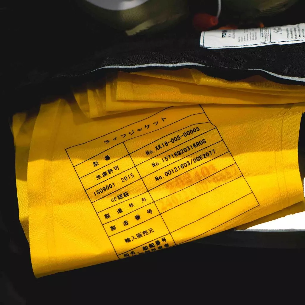 【LUREER】 RONIN INTO THE WILD 短版腰掛式充氣 救生衣 <ISO / CE雙重浮力安全認證>