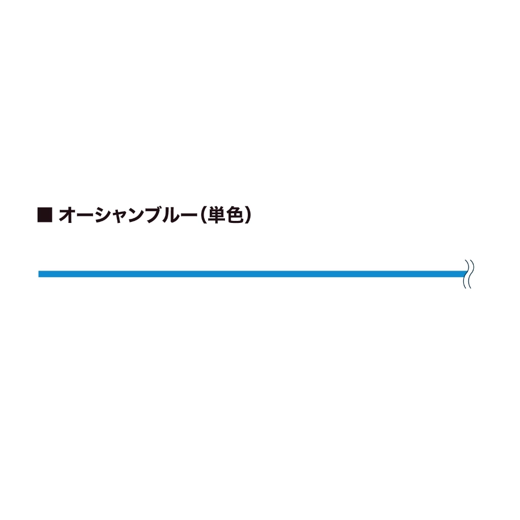 【LUREER】 VARIVAS 8 日本製 8股PE線 單色 高強度 高耐久性 高感度 8×PE線 船釣 路亞