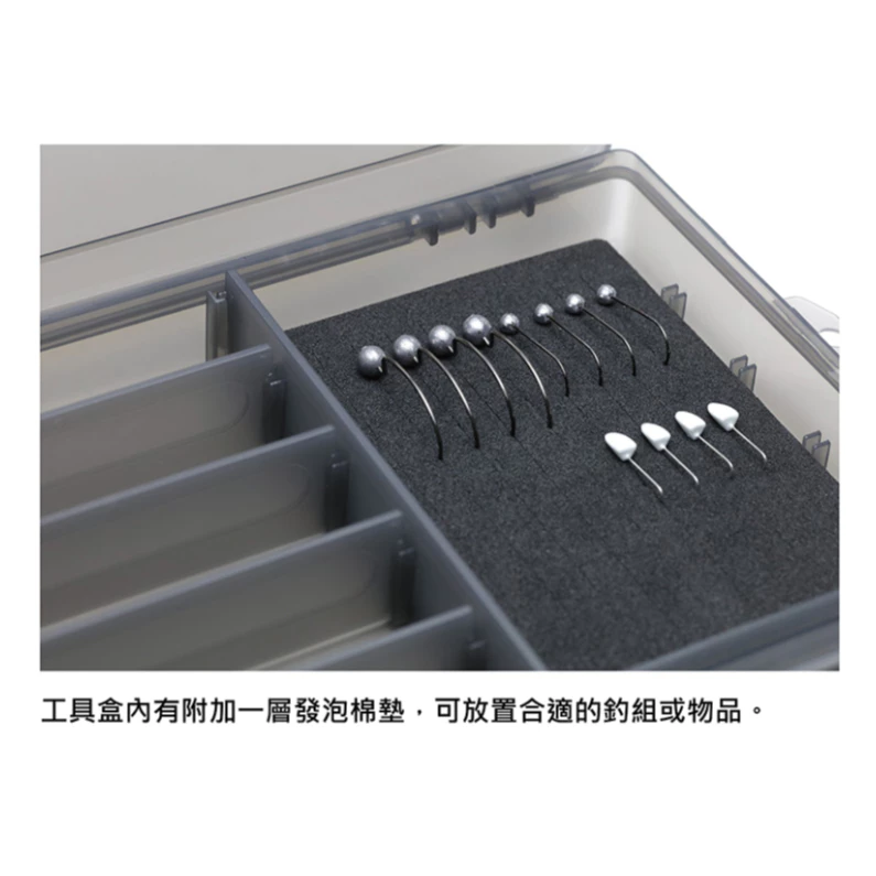【LUREER】 WEFOX 大工具盒 FE-2417 #黑 #白 路亞盒 路亞 隔層 泡棉